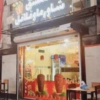 واگذاری-فست-فود-فعال