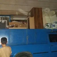 حمل اساس منزل و اساس کشی*