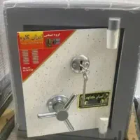 گاوصندوق smart/kg