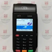 فروش کارتخوان های سیار (فورجی)|فروشگاه و مغازه|قزوین, |دیوار