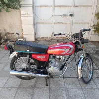 موتور مزایده