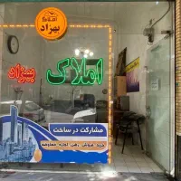 فروش واحد مناسب دفتری در پاستور جدید4/بر خیابان