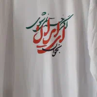 چاپ لباس کار و تیشرت (DTF و سابلیمیشن)