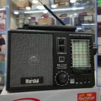 رادیو مارشال اورجینال سه موج FM/MW/SW|سیستم صوتی خانگی|تهران, لاله زار|دیوار