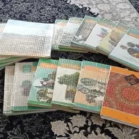 کتاب دهم انسانی