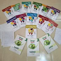 پک کامل درسنامه پروگنوز دندان پزشکی چاپ ۱۴۰۳