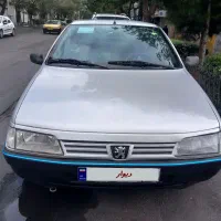 رواسال ۸۹در حد و تک برگ سند