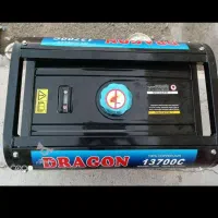 موتور برق|ابزارآلات|چهاردولی, |دیوار