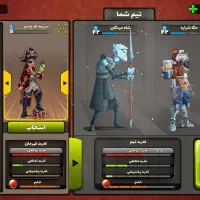 فروش پسر خوانده|کنسول، بازی ویدئویی و آنلاین|کاشمر, |دیوار