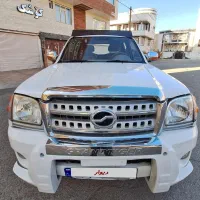 کاپرا دو دیفرانسیل درحد خشک