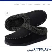 دمپایی جیر مردانه خارجی|کیف، کفش، کمربند|تهران, شادآباد|دیوار