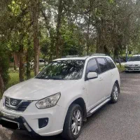 ام وی ام ایکس ۳۳ نیو اتومات ۹۵