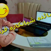 تدریس تضمینی ریاضی توسط مدرس مجرب|خدمات آموزشی|شیراز, شهرک گلدشت حافظ‎|دیوار