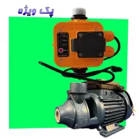 پمپ یک اسب فشاربالا + ست کنترل