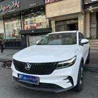 دیگنیتی پرستیژ صفر خشک مدل 1404 برج روز
