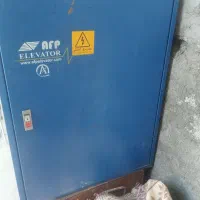 طابلو
