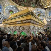 اللهم عجل لولیک الفرج|تور و چارتر|قم, نیروگاه|دیوار