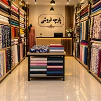 فروش-مغازه-در-بیهق
