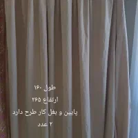 پرده دست دوم