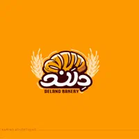 فروشنده نان و شیرینی