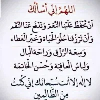کاروان زیارتی وتفریحی گناوه و ساحل دریا