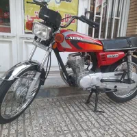 رهرو A1 مدل ۹۵ مدارک کامل