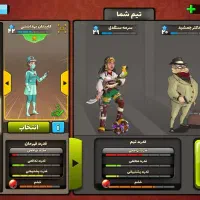 اکانت پسر خوانده|کنسول، بازی ویدئویی و آنلاین|مشهد, رضاشهر|دیوار