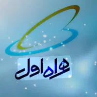 استخدام حسابدار