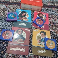 لوازم التحریر