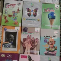 فروش کتابهای کنکور و جامع با قیمت بسیار کم