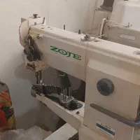 فروش نواردوز