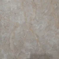 معاوضه زمین کاکون