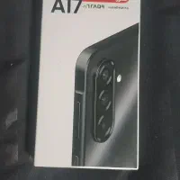 گوشی سامسونگ a17 ۱۲۸گیگ