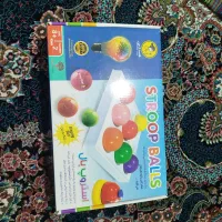 استریپ بال