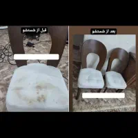 مبل شویی با مواد نانو 30%offسراسر شهر*مبل شویی*|خدمات نظافت|اهواز, کوی باهنر|دیوار