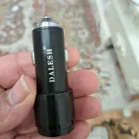 شارژ فندکی ماشین