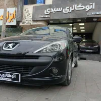 207مدل1403سقف فلزtu5