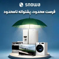 لوازم خانگی رویایی خود را بدون دغدغه بخرید