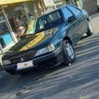 آردی ۸۴ خاصا واقعی