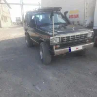 پاترول مدل۷۳