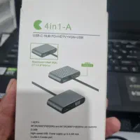 تبدیل یوس اس پی به اچ دی ام آی|قطعات و لوازم جانبی رایانه|لنگرود, |دیوار