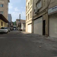 13 متری فلکه رازی کد 398|فروش مغازه و غرفه|رشت, استقامت ۱|دیوار