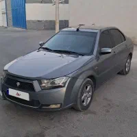 دنا معمولی تیپ 2 مدل 97 درحد