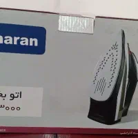 اتو بخار سیماران