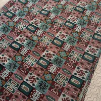 زیر سفره ،زیر انداز