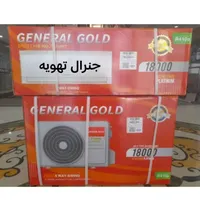 GOLD/GENERAL/MAX کولرگازی جنرال مکث/پلاتینیوم اصلی|کولر گازی و فن‌کوئل|مشهد, کوشش|دیوار