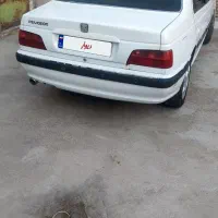 پارس سال