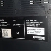 تلویزیون سامسونگ و پاناسونیک|تلویزیون و پروژکتور|رشت, خبرنگار|دیوار