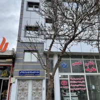 فروش مغازه تجاری ۲۱۸ متر + زیر زمین + ۲ طبقه اداری