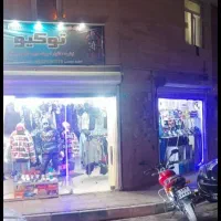 مغازه تجاری دودهنه نبش کهریزک
